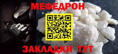 дурь Берёзовский