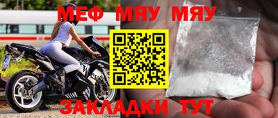 дурь Берёзовский