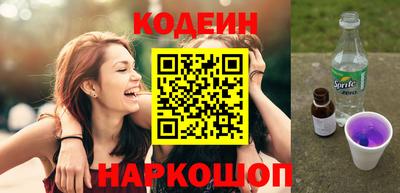 героин Гудермес