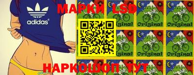 МДМА Беслан