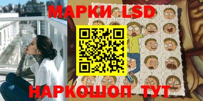 МДМА Бийск