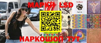 МДМА Беслан
