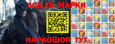 МДМА Беслан