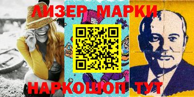 дурь Берёзовский
