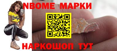 дурь Берёзовский