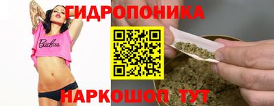 МДМА Беслан