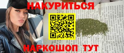 МДМА Беслан