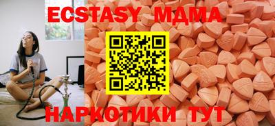 дурь Берёзовский