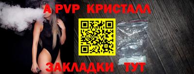 МДМА Беслан