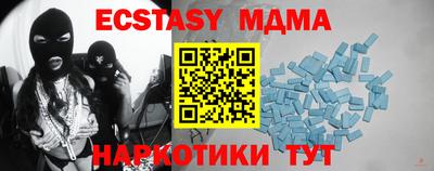 дурь Берёзовский
