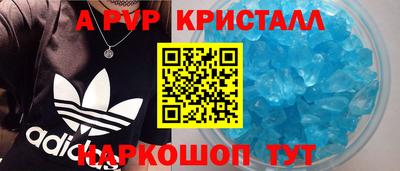дурь Берёзовский