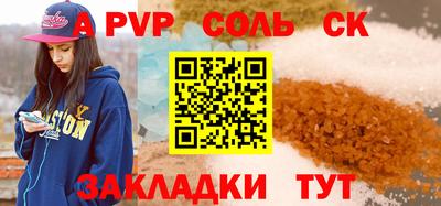 дурь Берёзовский