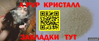 дурь Берёзовский