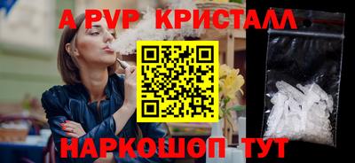 дурь Берёзовский
