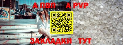 дурь Берёзовский