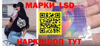 МДМА Беслан