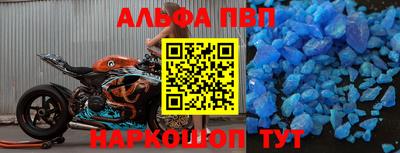 дурь Берёзовский