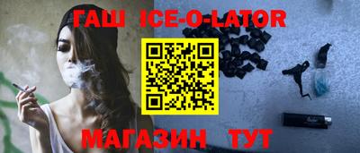 МДМА Беслан