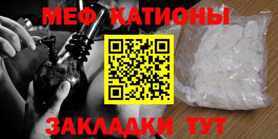 гашиш Гулькевичи